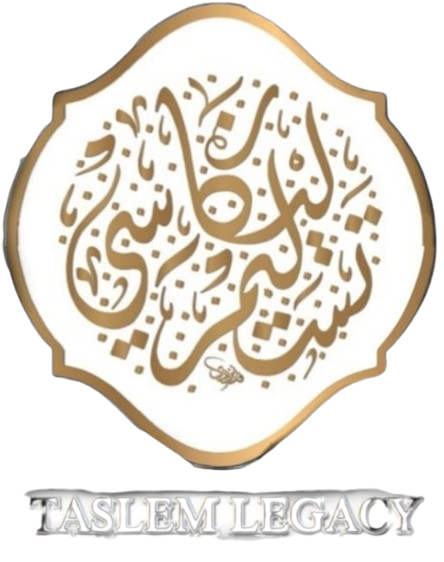 Logo Taslem Legacy